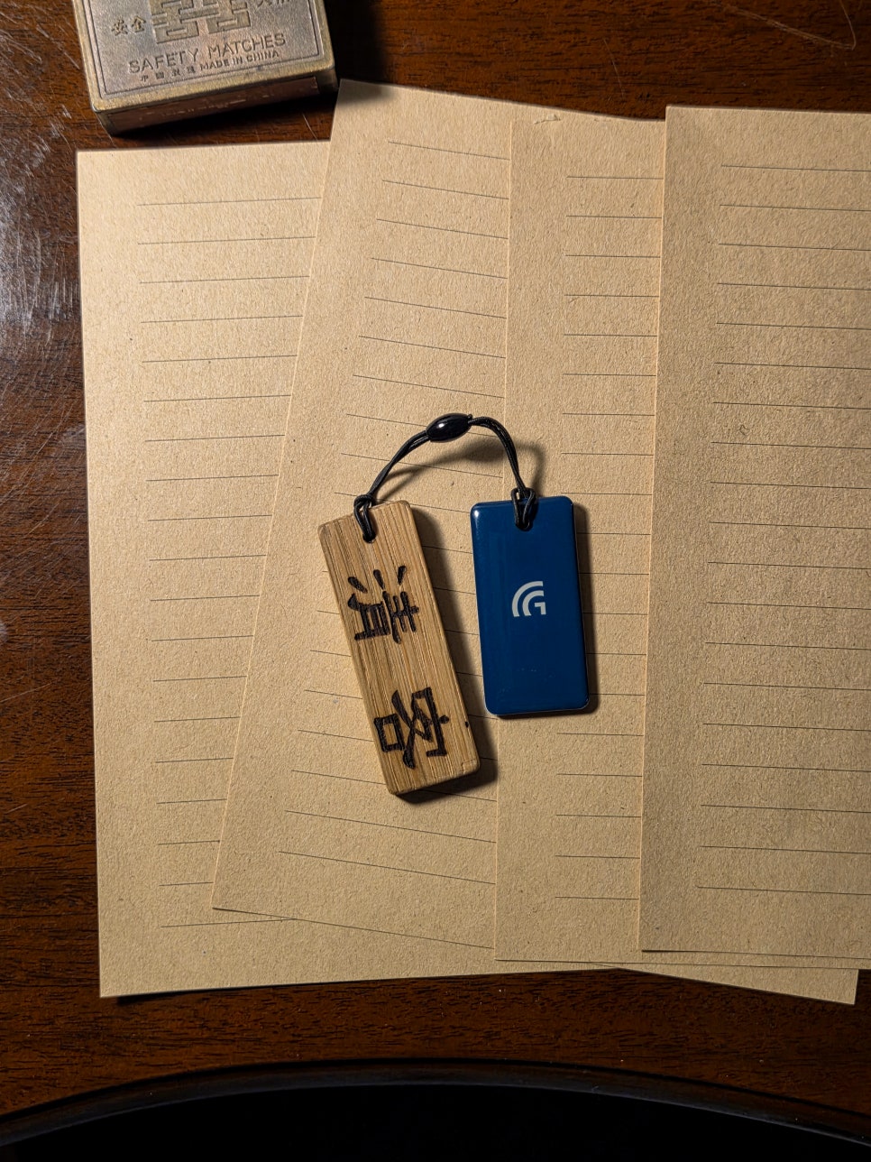 청객 사진 6