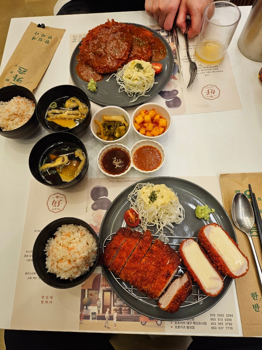 오호카츠 대구혁신도시점 사진 2
