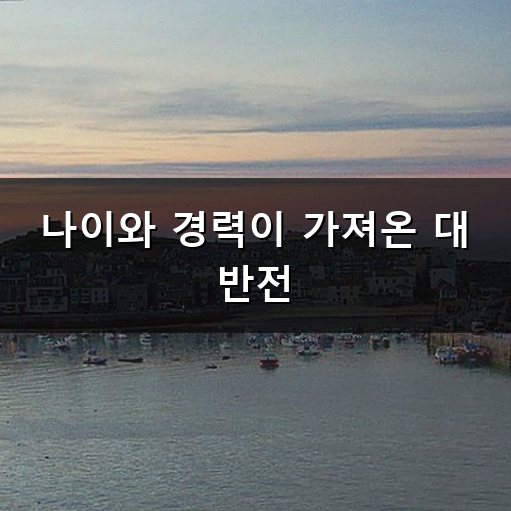 오토바이 보험료 아끼는 현실적인 방법과 꿀팁