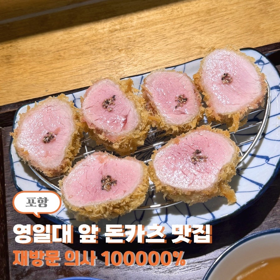 윳쿠리 사진 1