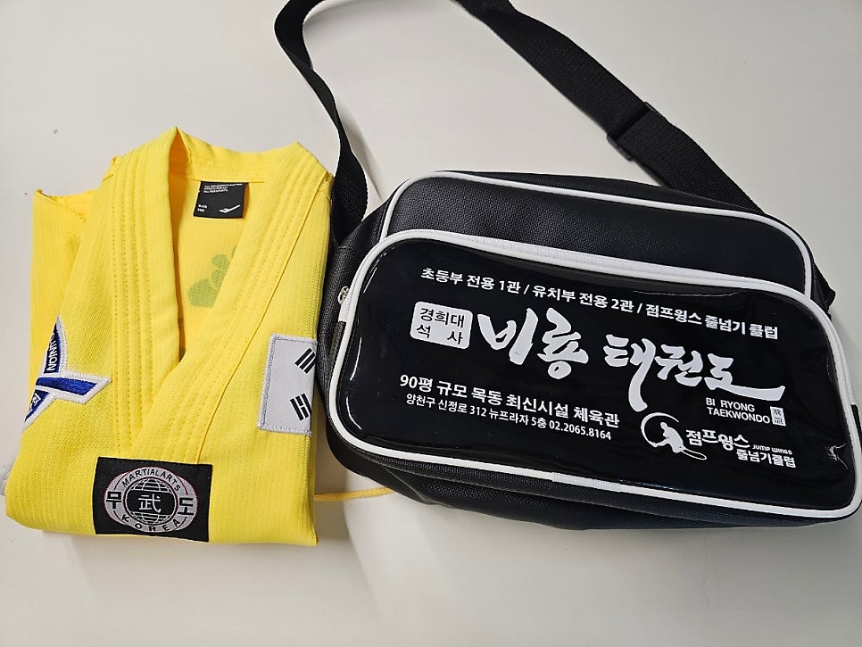 비룡 사진 4
