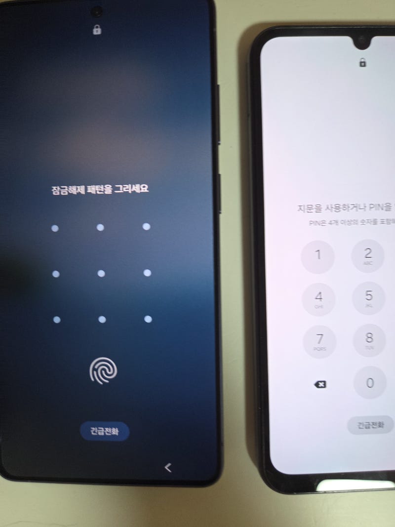 아이폰 잠금 푸는법 비밀번호 풀기 비번 해제 연락처 복구 데이터복원