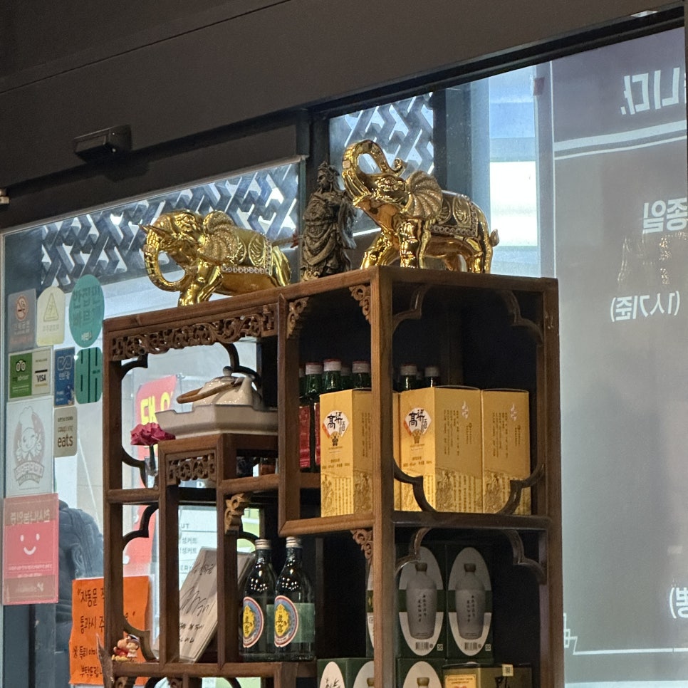 천하원요리 사진 5
