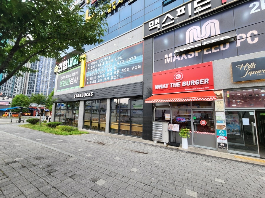 왓더버거 경산중산점 사진 4