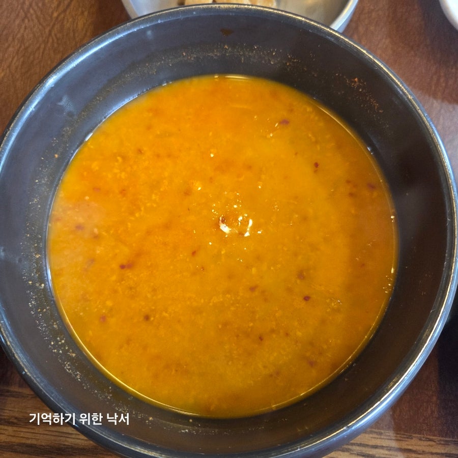 자연애콩밭 사진 3