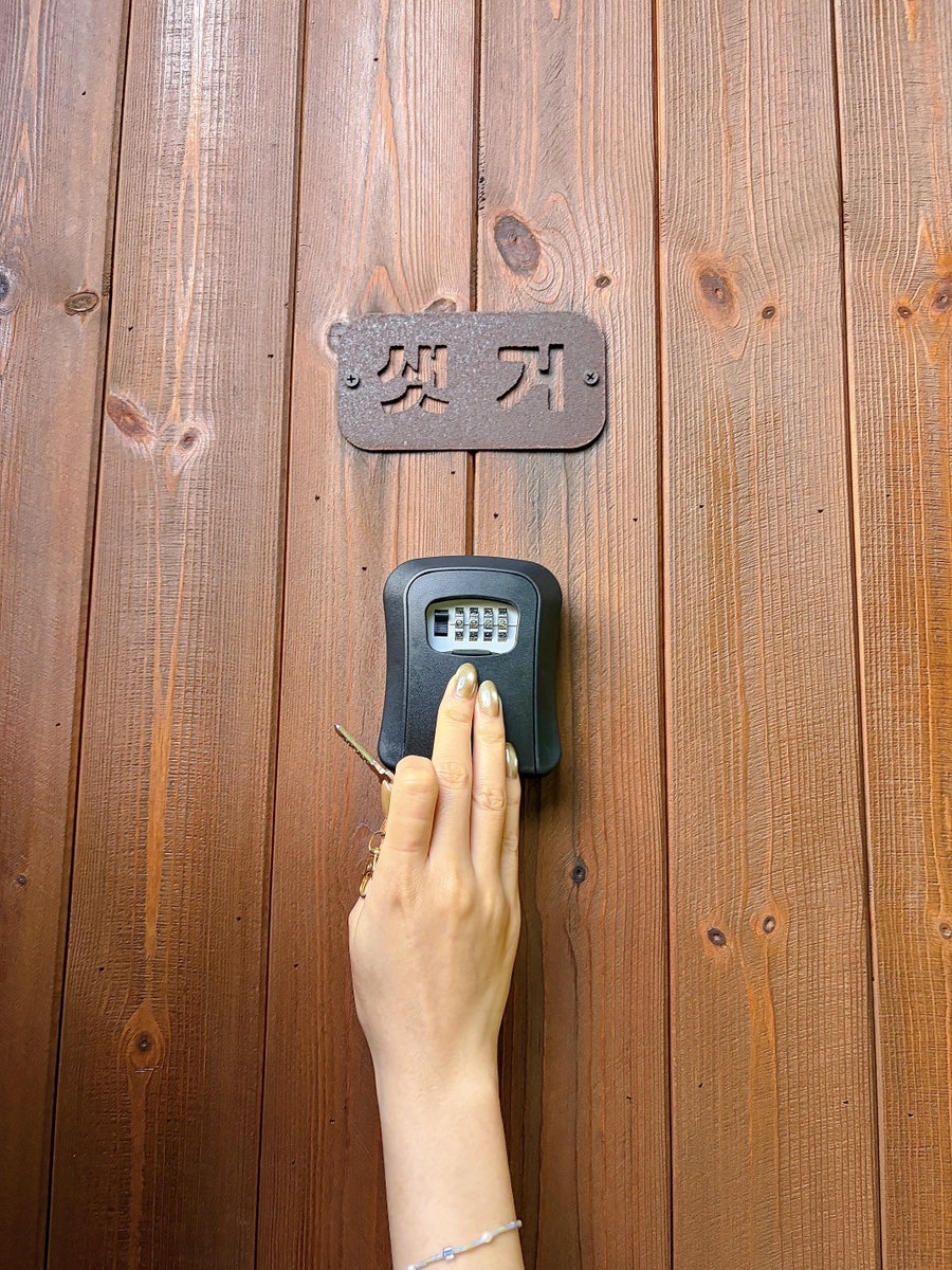 삼성재 사진 5