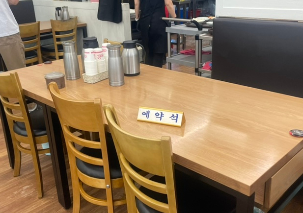 설악추어탕 사진 5