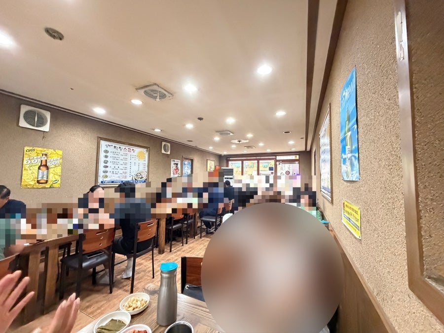김화자막창소곱창 연수점 사진 2