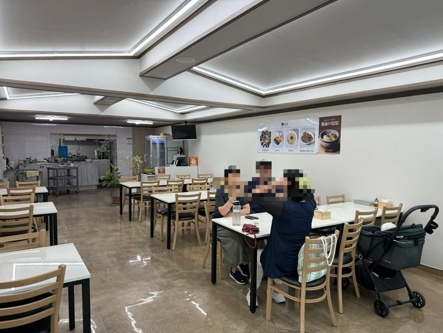 온담 사진 4