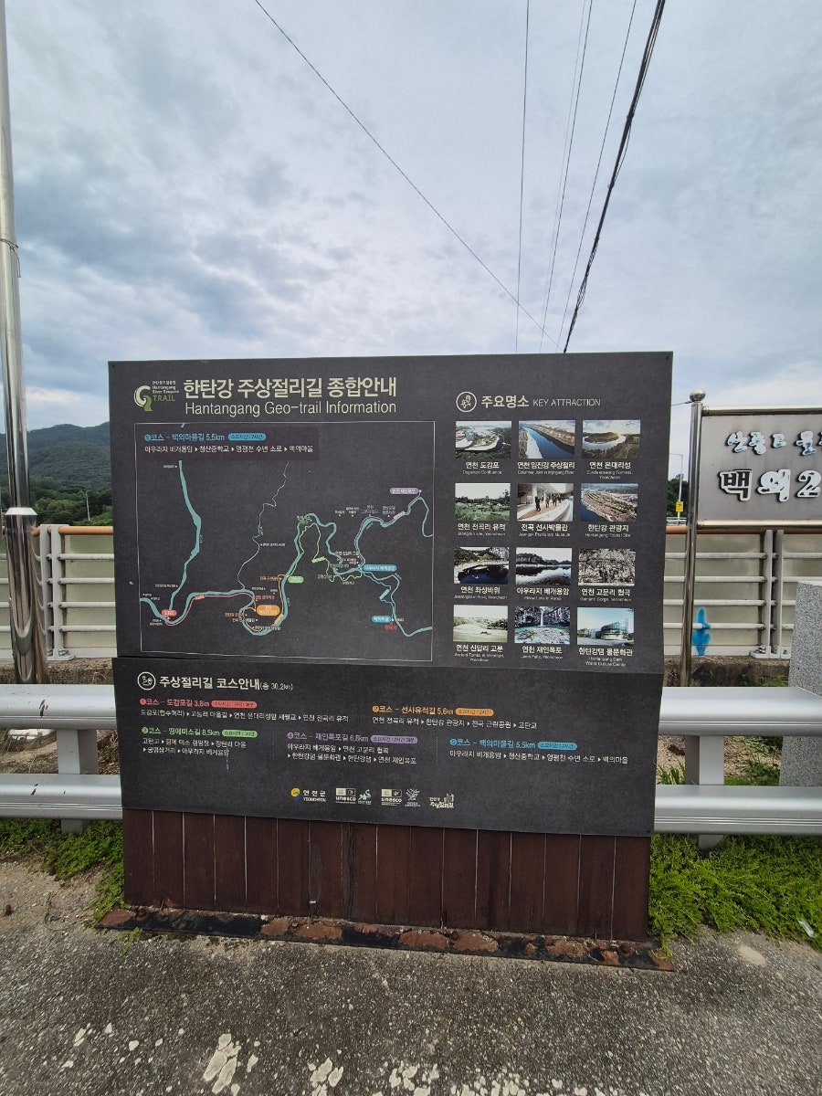 두레펜션 사진 4