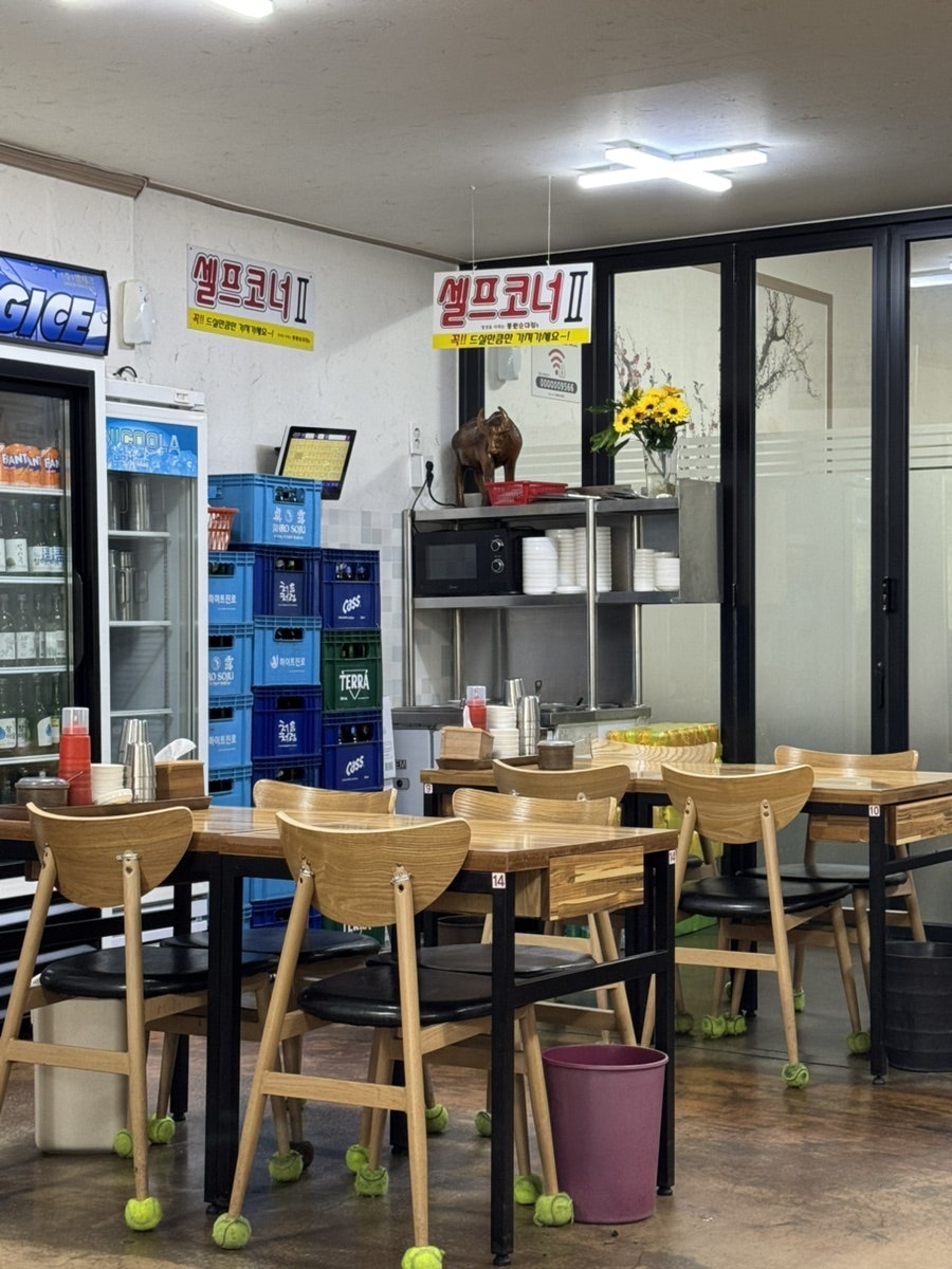 동원순대집 사진 5