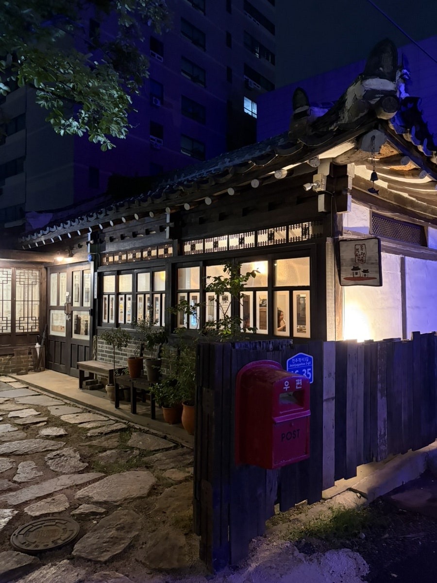목련을부탁해 사진 1