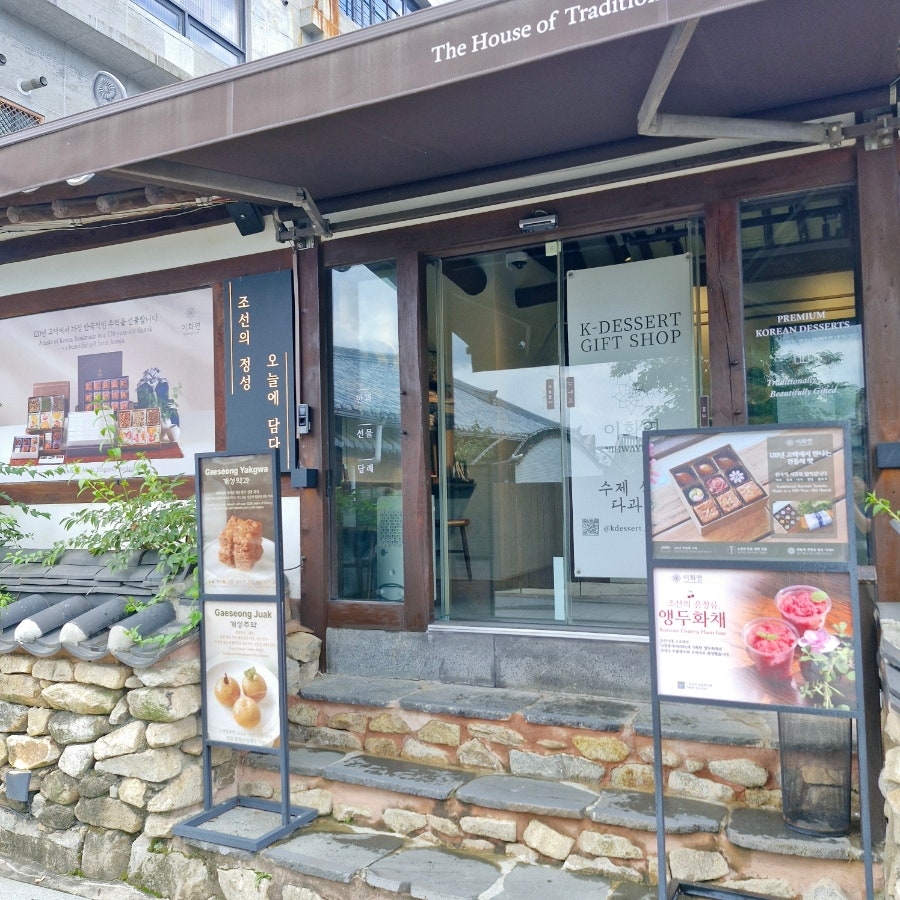 이화연 사진 2