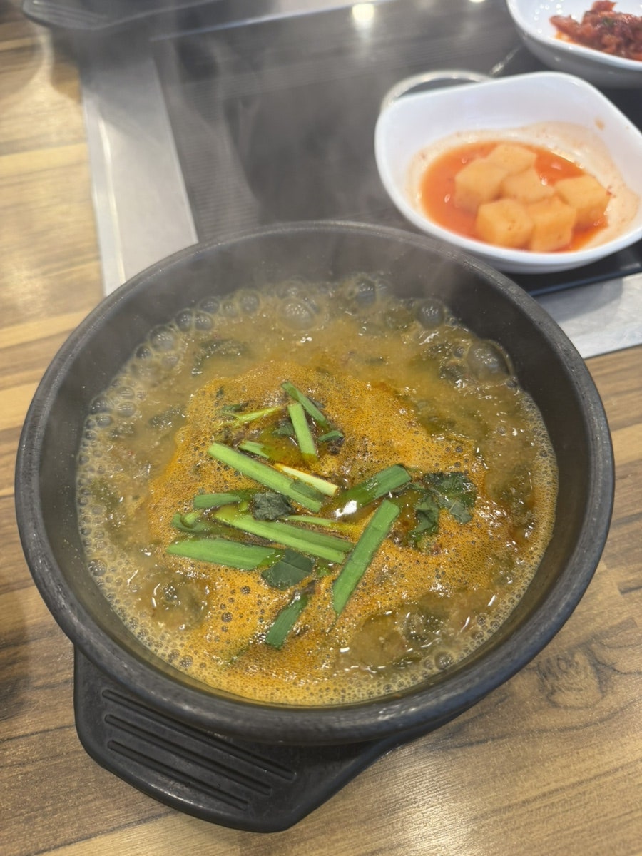 이리추어탕 사진 4