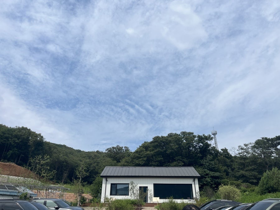 소경계 사진 1