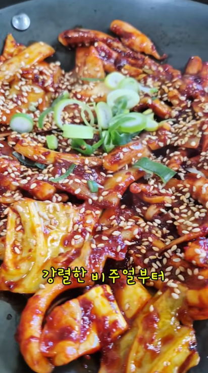 생바지락칼제비 사진 5