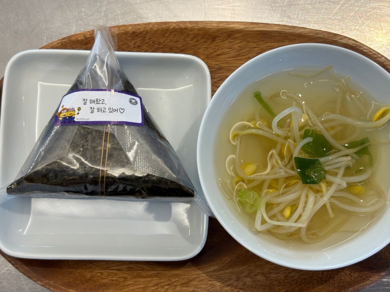 참치마요 삼각김밥 만들기 아이 간식으로 간단하고 든든하게