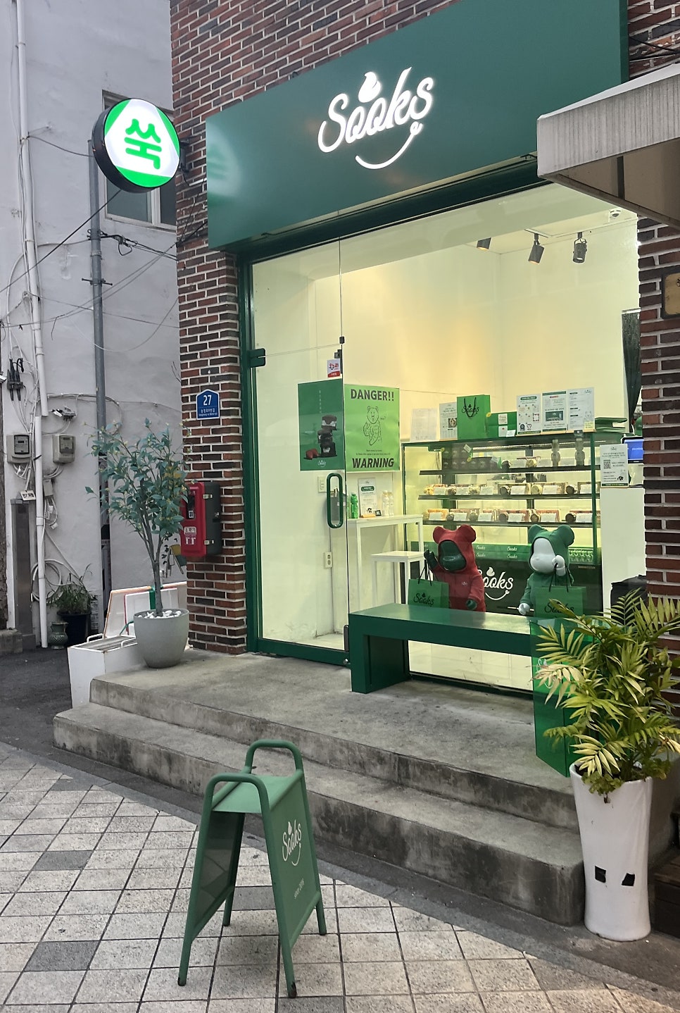 라라브레드 송정점 사진 1