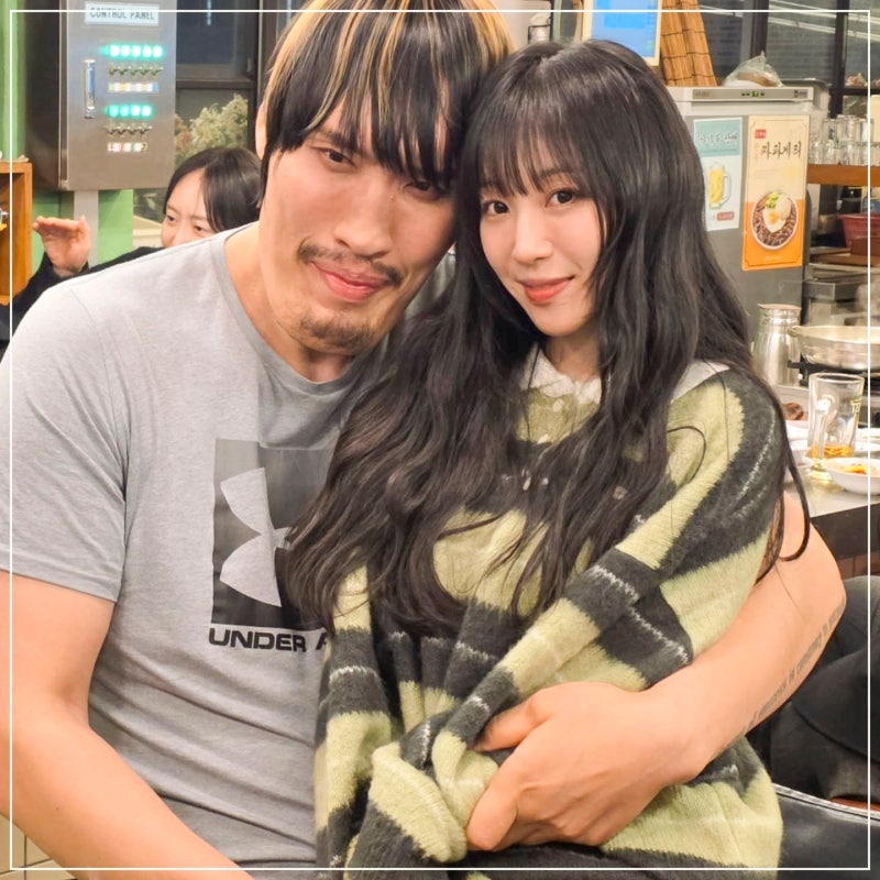 최홍만 쯔양 연인 같은 투컷, 열애설까지..