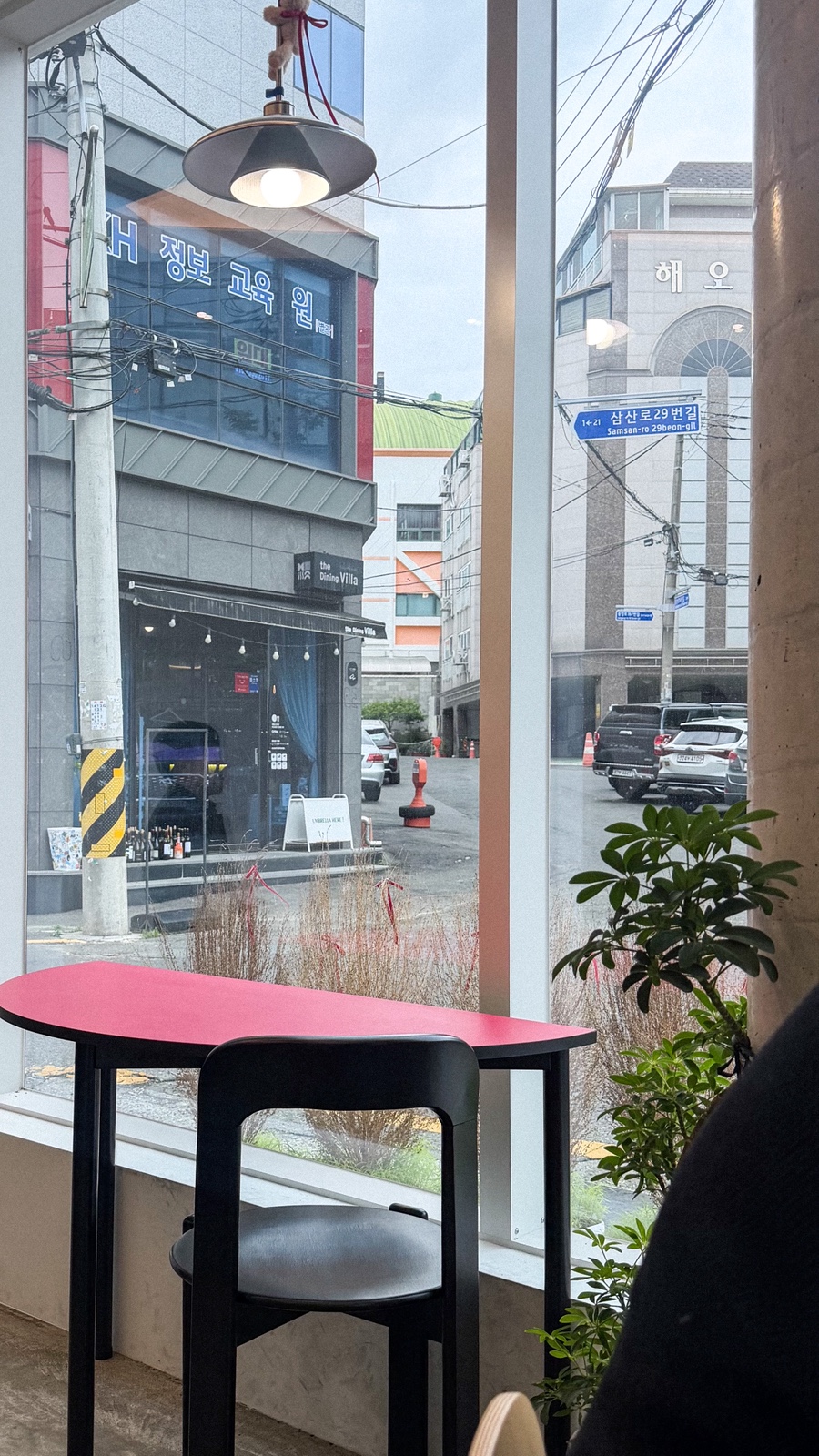 머머랩 사진 6