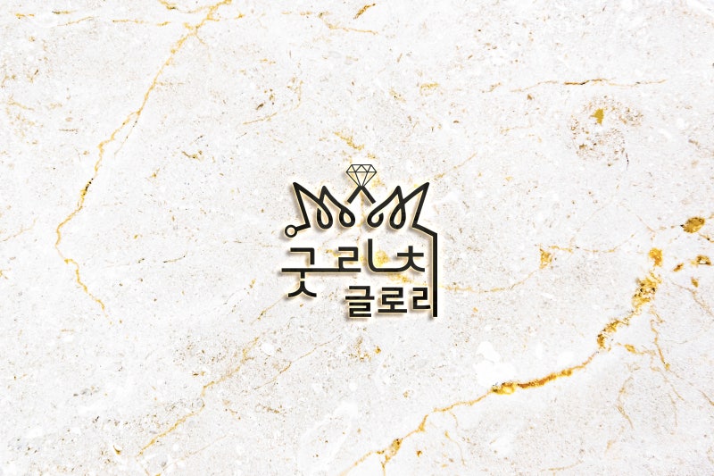 전세 세입자 화재보험, 집주인 보험만으로 충분할까요?