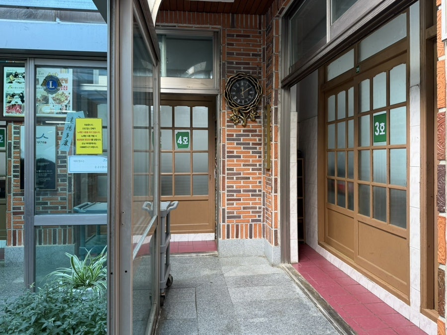 금정산성 창녕집 사진 5