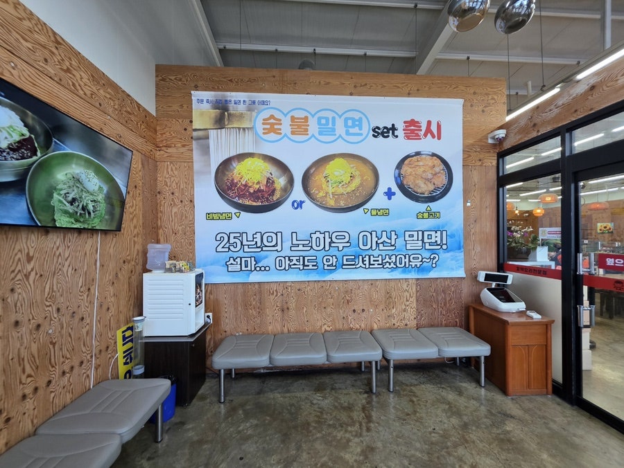 마시코 사진 6