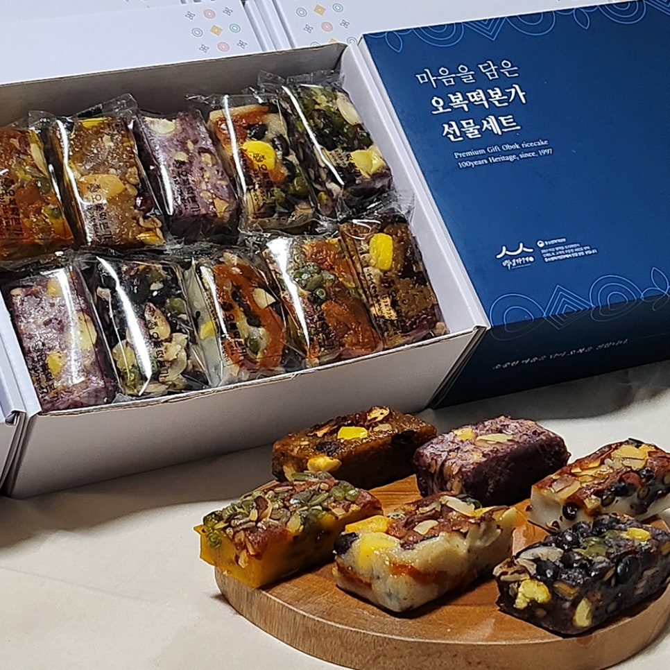오복떡본가 사진 4