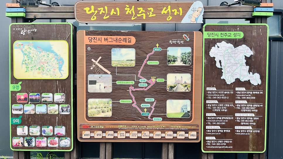 초대저수지 사진 2