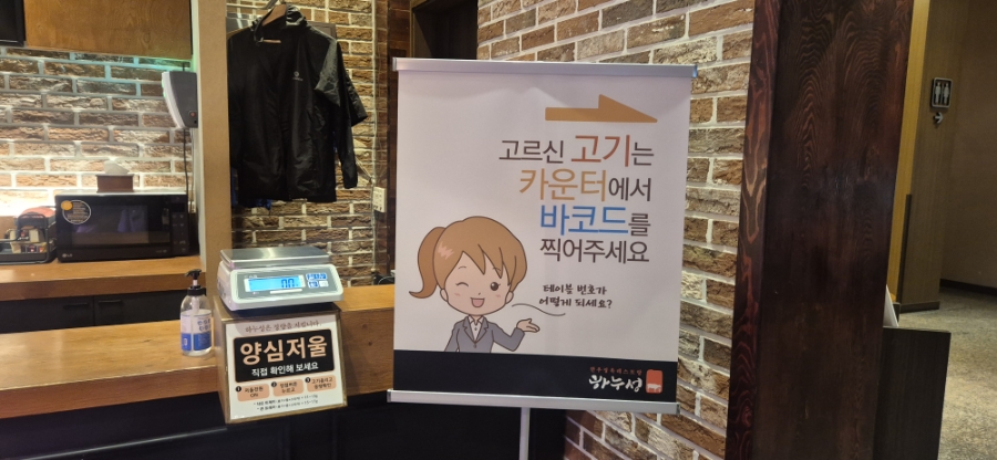 호수길133 사진 3
