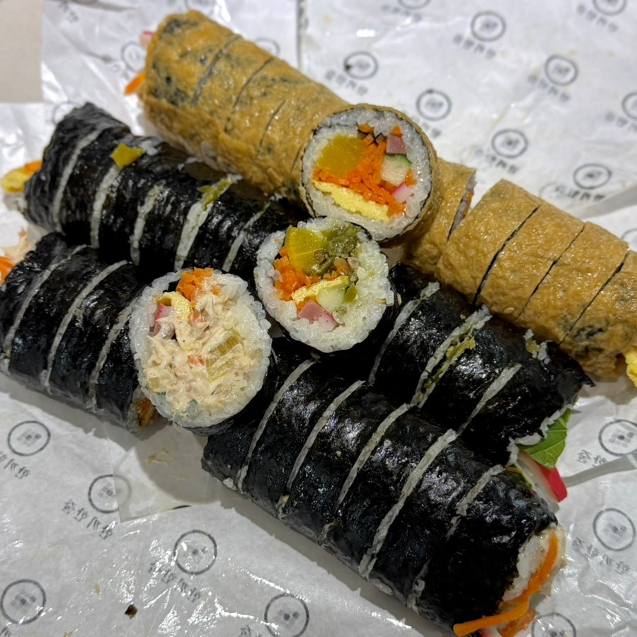 한끼한줄 본점 사진 1