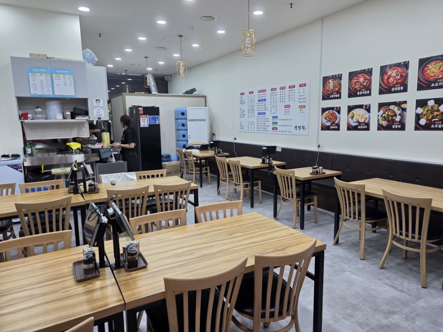 진성각 사진 4