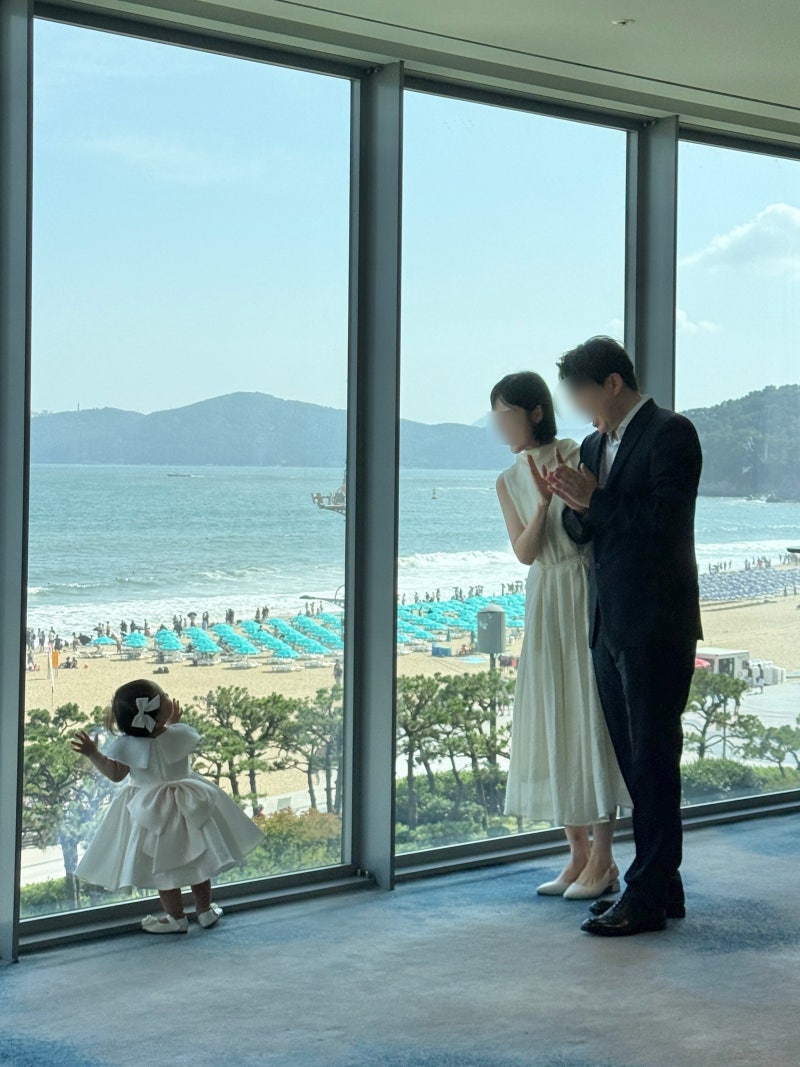 돌잔치 최종화 : 그랜드조선 부산 돌잔치 후기