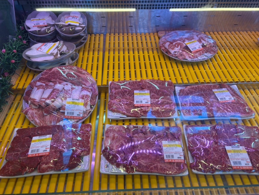 가야촌 사진 2