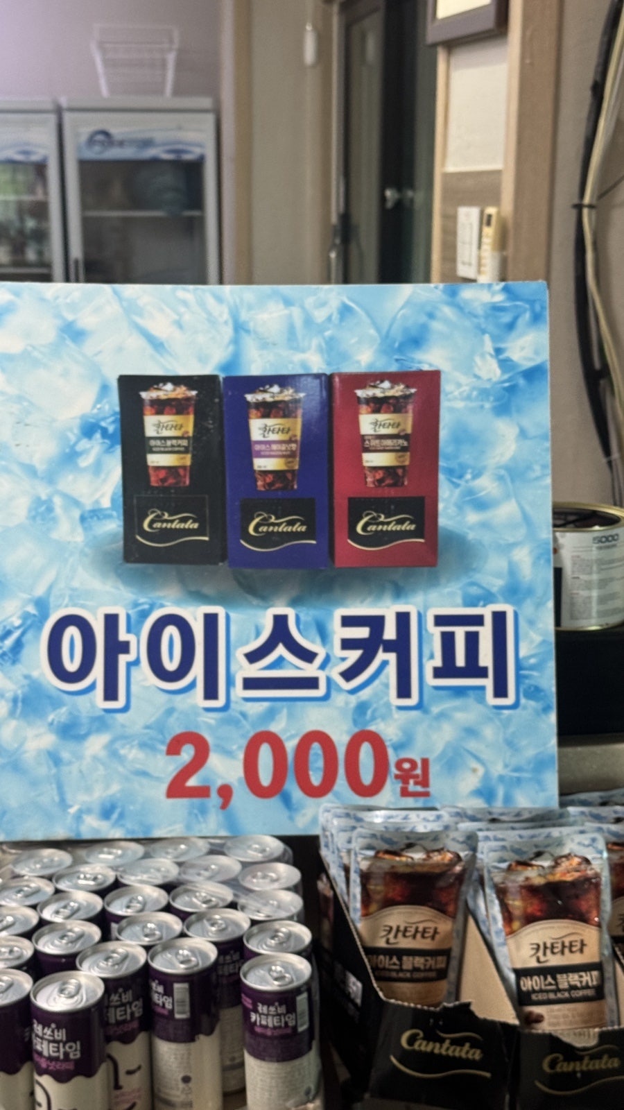 밥상 사진 4