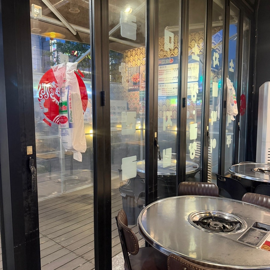 효자막창 아산배방점 사진 2