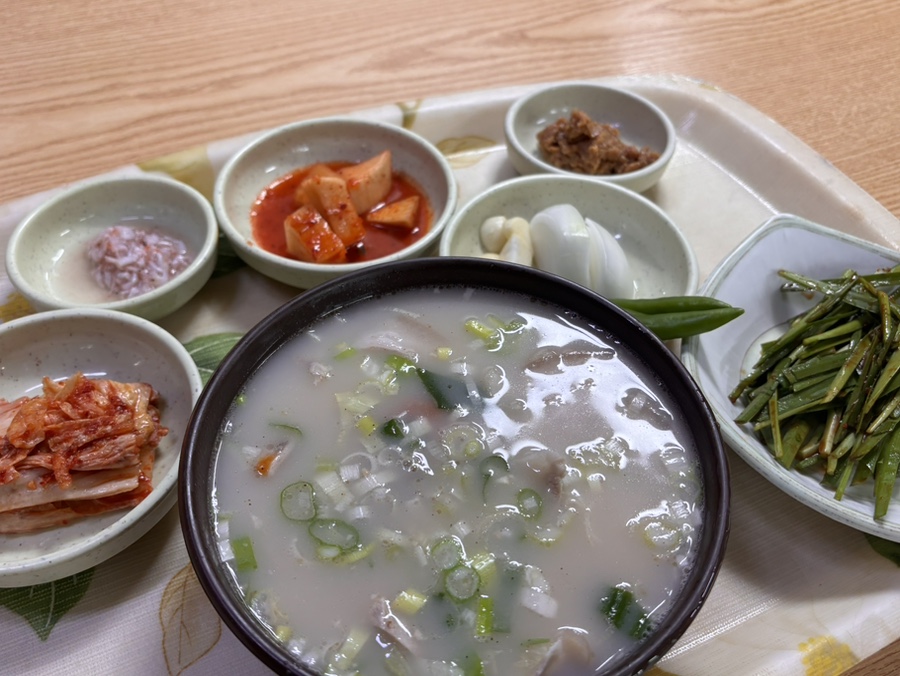 금강국밥 사진 5