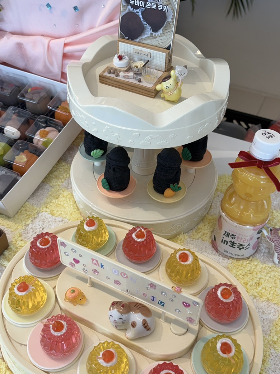 아꼬운제주 사진 6