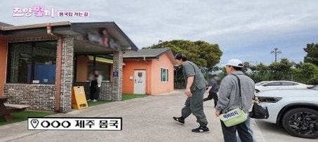 쯔양몇끼 제주도 식당 리스트, 최홍만 단골집 총정리