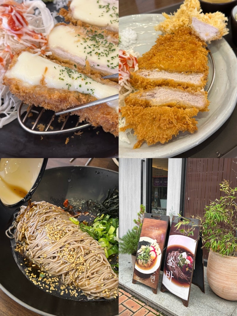목포 돈까스 끝판왕! 터미널 근처 석현동 옥암동 맛집 소심한남자