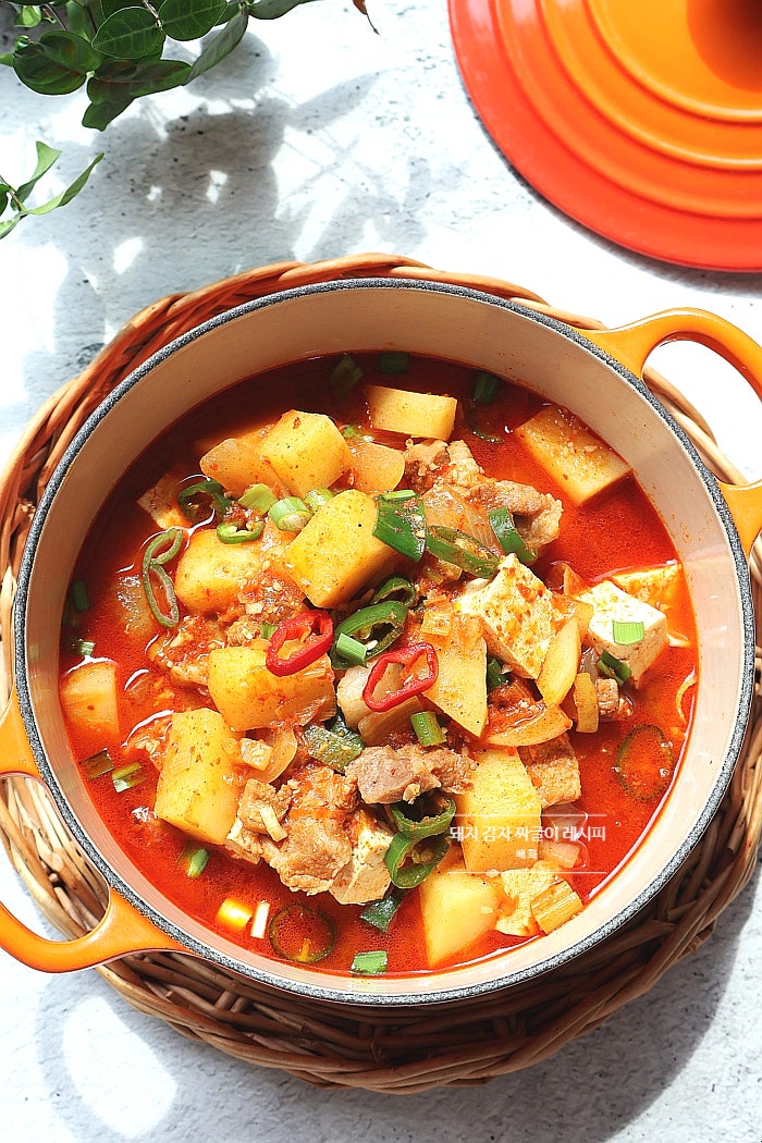 돼지고기 짜글이 감자 고추장찌개 레시피