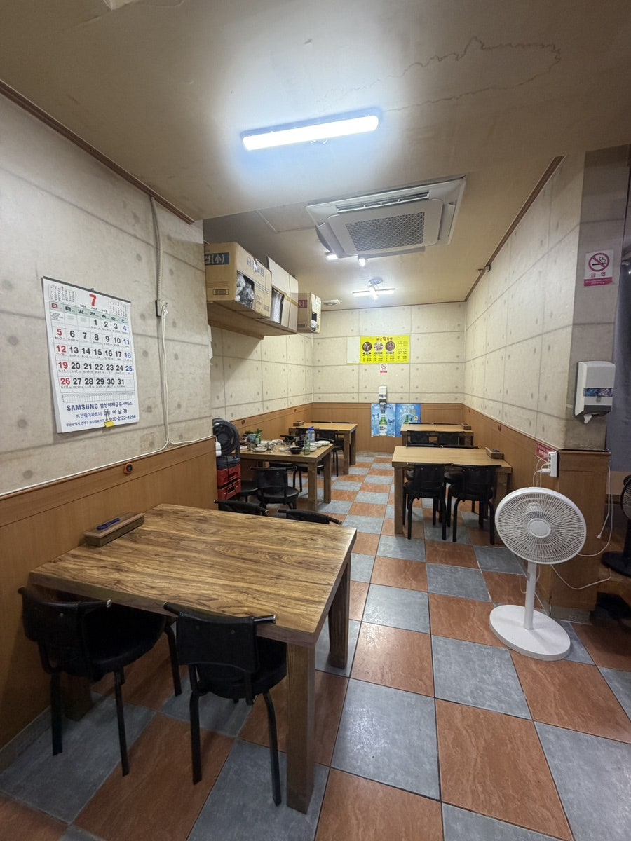 부산왕족발 사진 2