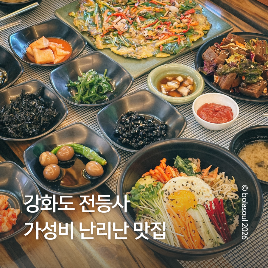 탁지 사진 1