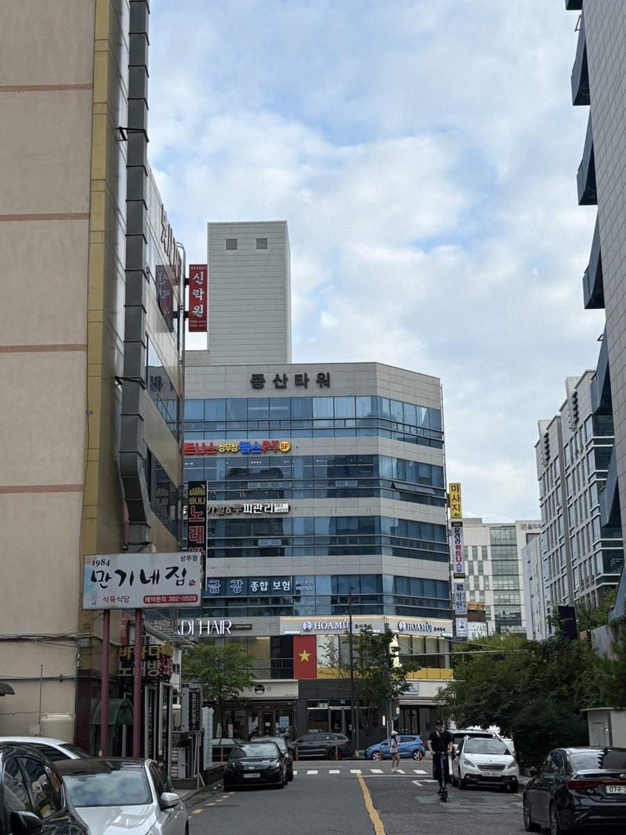 신락원 상무점 사진 4