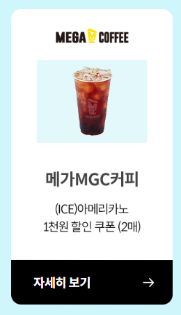 더키친 사진 3