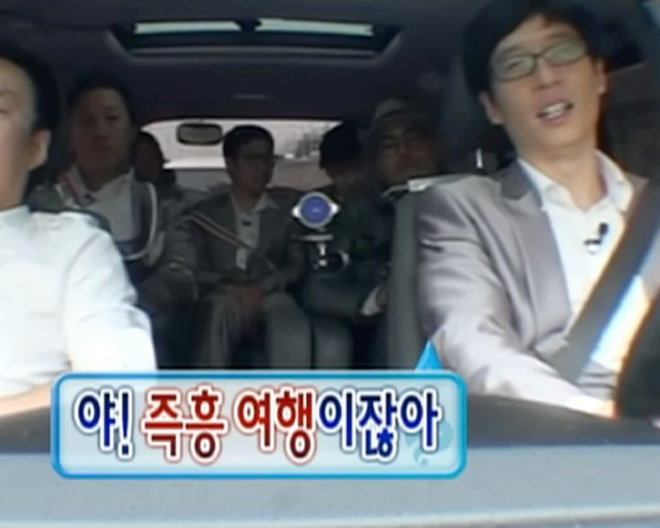 진흥각 사진 1