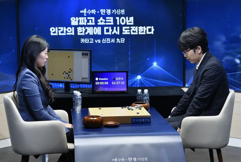 신진서, 최강 바둑 AI 카타고에 4집 반 승리…‘인간의 반격’ 성공