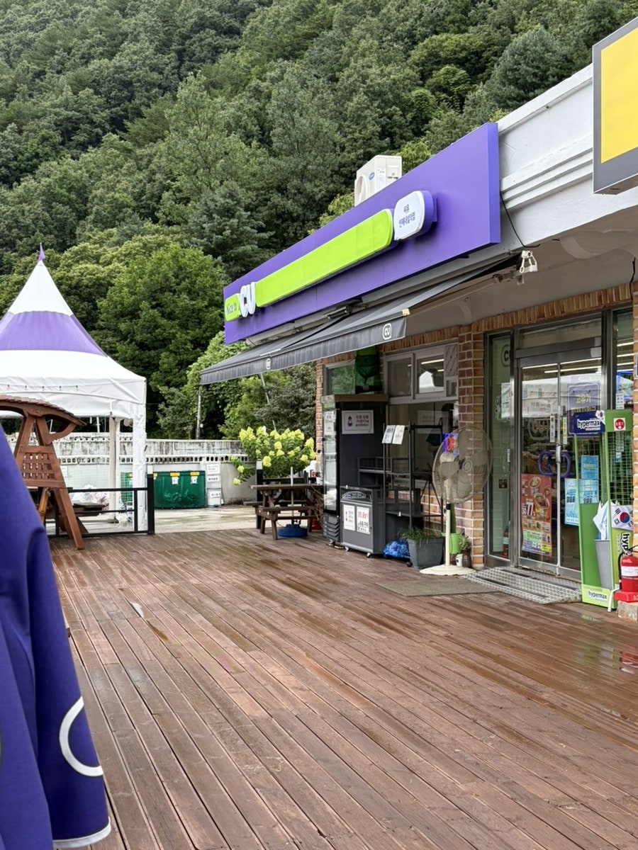 일품양평해장국 인제한계점 사진 1