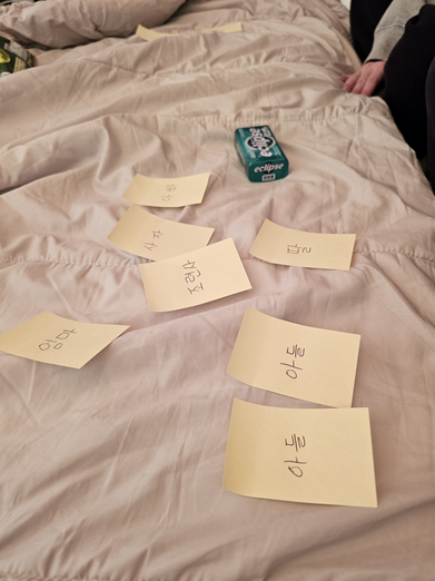 마운틴캠핑장 사진 2