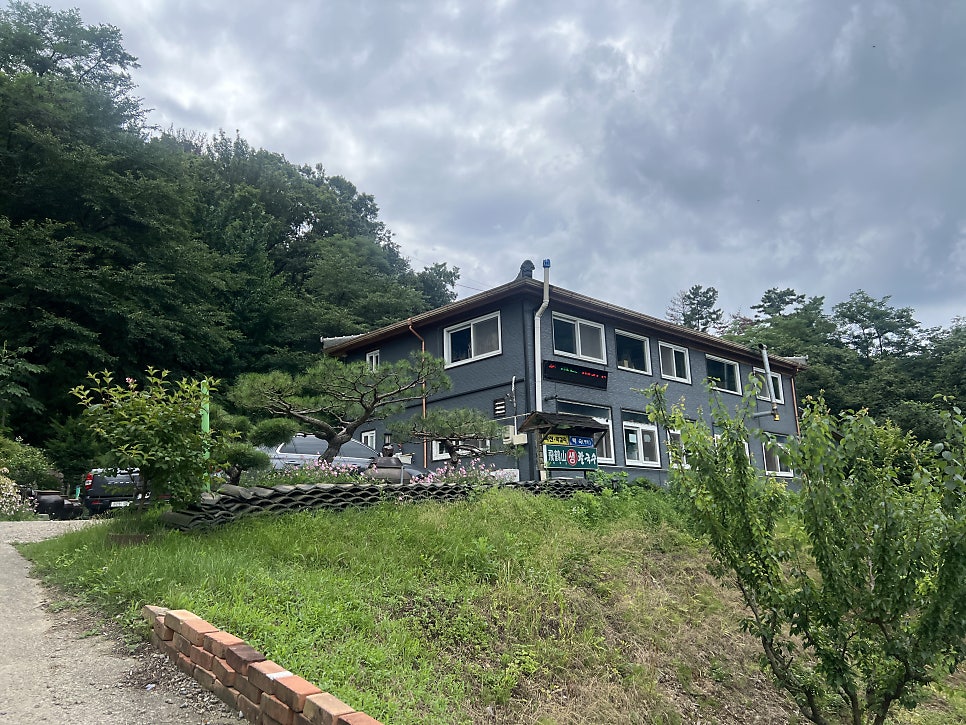 산하촌 사진 5